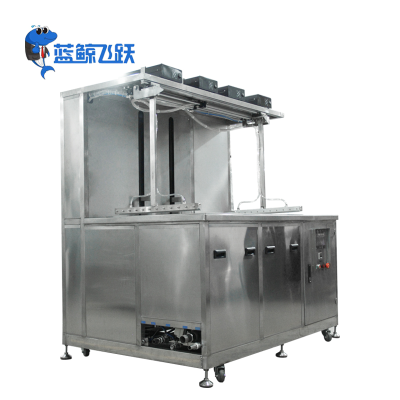升降拋動(dòng)式超聲波清洗機(jī)