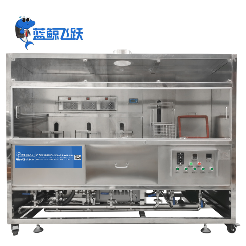 半導(dǎo)體晶圓五槽超聲波清洗機(jī)